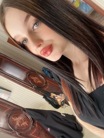 Розалия